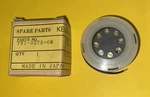 *new* T91-0375-08-KENWOOD-RARE Mobile Radio Speaker-free Shipping*. Fixed Price $28.99.
