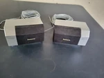 Lot Of 2 Panasonic Surround Sound Grey Speakers, Model SB-PS70A. Fixed Price $25.00.