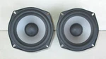 Polk Audio CSI3 4-OHM Woofer Speakers Tested Very Nice Pair. Fixed Price $50.00.