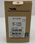Yaesu YF-122S (XF-119SN) Collins Mechanical Filter 2.3KHZ For FT-897/FT-857 New. Fixed Price $269.00.