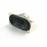 Misco 74OF08-SH Speaker. Fixed Price $15.00.