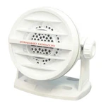 Standard External Vhf Speaker White. Fixed Price $68.90.