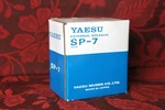 Yaesu SP-7 Speaker New In Box. Fixed Price $55.00.