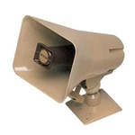 Valcom Series 15W Horn SX15-T-BG Upc 799111001258. Fixed Price $160.47.