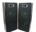 Realistic PA-95 Sound Reinforcement Public Address Speaker System. Fixed Price $173.99.