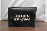 Yaesu SP-2000 Signature Series Ham Radio Amateur Dust Cover. Fixed Price $32.00.
