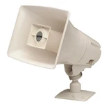 Valcom 5WATT 1WAY Marine Paging Horn V-1030M Upc 799111001913. Fixed Price $162.88.