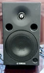 Yamaha MSP5 Studio Monitor Speakers - Pair Open Box. Fixed Price $445.00.