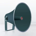 5 Core Speaker Paging Horn Throat 16 Inch Outdoor Siren All Weather Use. Fixed Price $25.99.