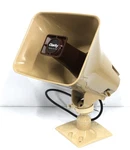 Valcom Clarity Megaphone W Amplifier Beige (SX15-T). Fixed Price $139.96.