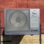 Icom SP-20 External Speaker Wired 6.35MM Jack Headphone Filters Gray. Fixed Price $185.00.