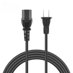 Ac In Power Cord For Pyle Pro PT678HBA Bluetooth 5.1 Channel 400W Home Theater. Fixed Price $12.58.