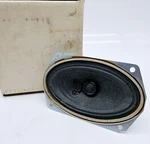 Utah SP53C-8 Micro Gap 5" Vintage Oval Speaker 10 Watts Ohms Box. Fixed Price $49.95.