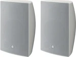 Yamaha VXS8W 8-INCH Surface-mount Speakers White (pair). Fixed Price $467.99.