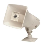 Valcom V-1030M 5 Watt One Way Marine Paging Horn Built Amplifier. Fixed Price $158.46.