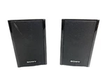 Sony Speaker System Set Of Two SS-TSB95 Tested Sound Great!. Fixed Price $18.95.