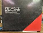Kenwood Car Audio Speakers Woofer 220 Watt 3WAY Coaxial KFC-6969IE New. Fixed Price $75.00.