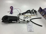 Metra 44-PW530 Universal Fully Automatic Power Antenna. Fixed Price $89.96.