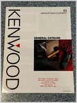 Kenwood Amateur Radio Equipment Catalog TS-950SDX TM-942A TH-78A R-5000 1993. Fixed Price $24.99.