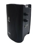 Bhi Ltd Desktop Mkii 10 Watt Amplified Dsp Noise Cancelling Base Station Speaker. Fixed Price $322.88.