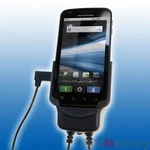 Carcomm Power Cradle For Motorola Atrix Mobile Charger Kit + Antenna Coupler. Fixed Price $27.89.