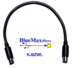 Yaesu FT-897D Ldg AT-897 Radio Auto Tuner Cable 12 Inches. Fixed Price $21.95.