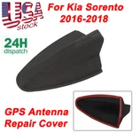 Shark Fin Antenna For 2016 2017 2018 Kia Sorento Gps Repair Cover Black. Fixed Price $29.99.