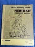 Heathkit Manual Communication Speaker SB-600 Original. Fixed Price $16.50.