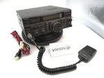 Yaesu FT-840S 10W Ham Radio Hf Transceiver Operation Confirmed.. Fixed Price $458.55.