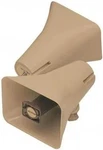 Valcom Clarity Megaphone W Amplifier Beige (SX15-T-BG) (SX15TBG). Fixed Price $156.98.