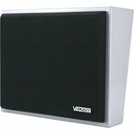 Valcom VIP-430A Speaker System Gray. Fixed Price $604.99.