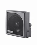 Cobra HGS500 Dynamic External Cb Speaker With Noise Filter And Talk-back New. Fixed Price $41.99.