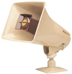 Valcom 5WATT 1WAY Paging Horn Beige V-1030C Upc 799111001012. Fixed Price $160.47.