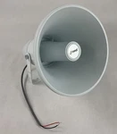 Pyle Phsp 30TA Horn Speaker. Fixed Price $55.19.