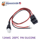 6 Pin Power Cord Cable For Alinco Radio Walkie-talkie DX-70TH DX-77ETC. Fixed Price $13.66.