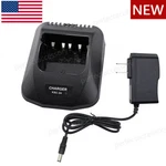 KSC-24 Rapid Charger For Kenwood TK-272G TK-372G TK-278G TK-373G Radio. Fixed Price $21.90.