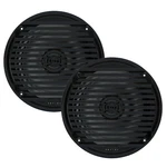 Jensen 6.5" MS6007BR Speaker - Black 60W Upc 681787015984. Fixed Price $72.33.