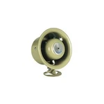 Bogen Megaphone (SPT5A). Fixed Price $70.75.
