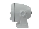 Standard MLS-410PA-W White Watt Amplified Speaker. Fixed Price $80.99.