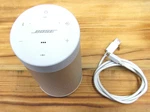 Bose Soundlink Revolve Bluetooth Speaker - Gray Tested Working. Fixed Price $110.00.