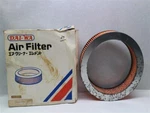Daiwa DA-206 5-14215-003-0 Air Filter 30 Days Warranty Expedited Shipping. Fixed Price $30.00.