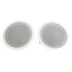 Pyle 8 Inch 500W 2 Way Home Speakers System Audio Stereo (pair) (open Box). Fixed Price $34.71.