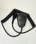 Banshee Speaker Microphone For 2-PIN Motorola, 3.5 Mm, Noise Canceling. Fixed Price $28.99.
