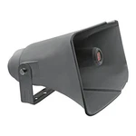 5CORE Pa 16 Inch 400W Bull Horn Loud Audio 10OHM Indoor Outdoor Speakers. Fixed Price $49.99.