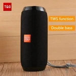 Bluetooth Portable Loudspeaker Outdoor Tws Wireless Sound Box Stereo Surround. Fixed Price $61.10.
