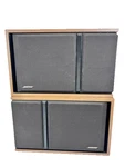 Vintage Bose 301 Series Iii Stereo Speakers Left Right Wood Grain Walnut Set. Fixed Price $284.95.