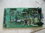 Kenwood TS-850S If Unit X48-3080-00 A/5 Excellent Shape Working As Should. Fixed Price $118.00.