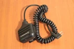 Motorola HMN9725C Remote Speaker Microphone Used.. Fixed Price $10.99.