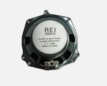 Rei 220015 Speaker 5.25". Fixed Price $35.00.