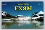 Ham Radio Qsl EX8M Kyrgyzstan 2014 TS950SD Quad Dipole Antenna. Fixed Price $15.99.